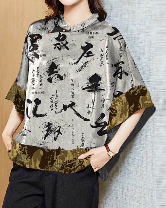 Vintage Black Mandarin Collar Asymmetrical Patchwork Jacquard Silk Shirts Batwing Sleeve Vintage Black Mandarin Collar Asymmetrical Patchwork Jacquard Silk Shirts Batwing Sleeve