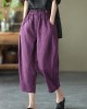 Natural Yellow Elastic Waist Summer Linen Harem Pants Natural Yellow Elastic Waist Summer Linen Harem Pants