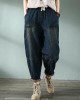 Spring nine points cross pants denim harem pants female elastic waist retro loose trousers Spring nine points cross pants denim harem pants female elastic waist retro loose trousers