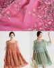 Art Green Embroideried O-Neck Loose Summer Flare Sleeve Dress Art Green Embroideried O-Neck Loose Summer Flare Sleeve Dress