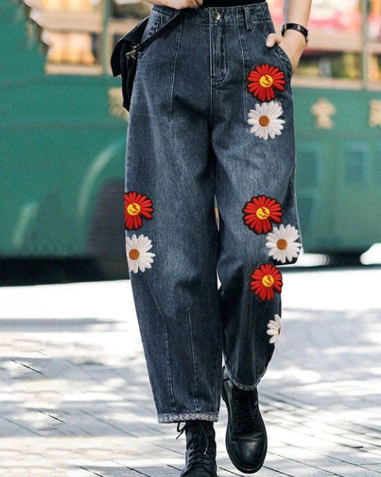 Style Navy High Waist Pockets Harem Casual Fall Denim Pants Style Navy High Waist Pockets Harem Casual Fall Denim Pants