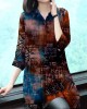 Stylish Peter Pan Collar Button Print Chiffon Shirt Tops Summer Stylish Peter Pan Collar Button Print Chiffon Shirt Tops Summer