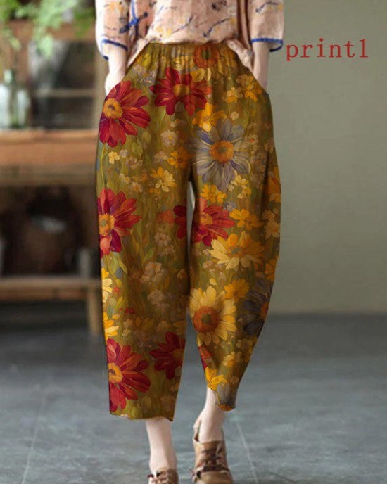 Natural Yellow Elastic Waist Summer Linen Harem Pants Natural Yellow Elastic Waist Summer Linen Harem Pants
