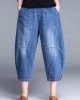 Plus Size Blue Pockets Patchwork lantern Fall Denim Pants Plus Size Blue Pockets Patchwork lantern Fall Denim Pants