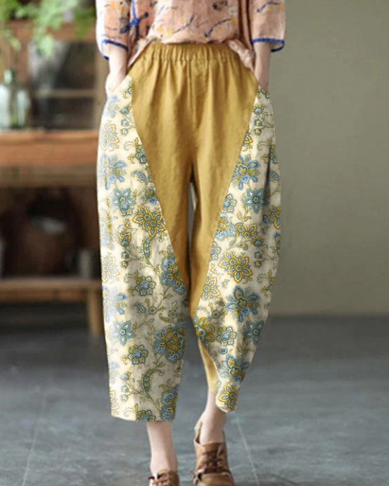 Natural Yellow Elastic Waist Summer Linen Harem Pants Natural Yellow Elastic Waist Summer Linen Harem Pants
