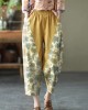 Natural Yellow Elastic Waist Summer Linen Harem Pants Natural Yellow Elastic Waist Summer Linen Harem Pants
